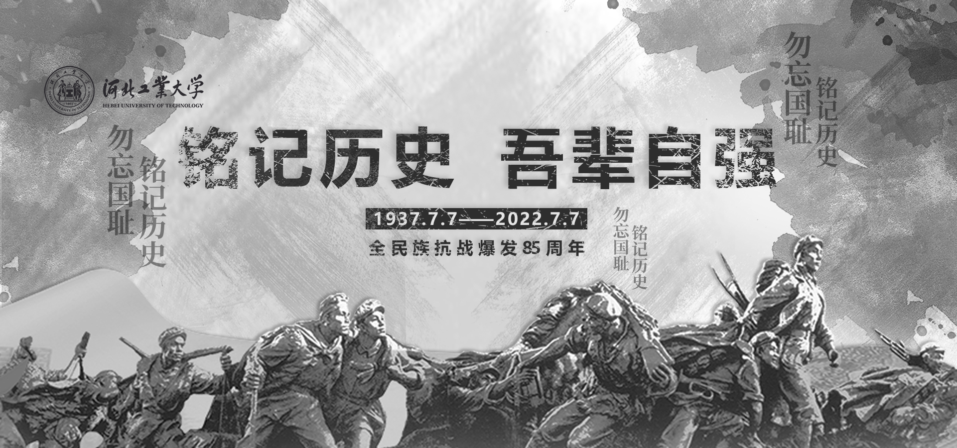 首圖.png