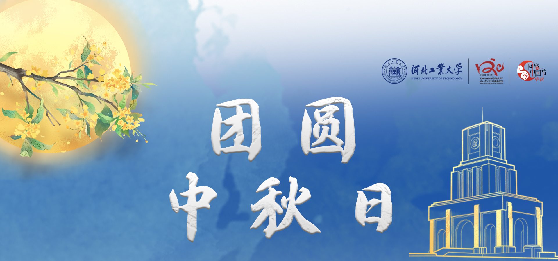 微信圖片_20230927101016.jpg