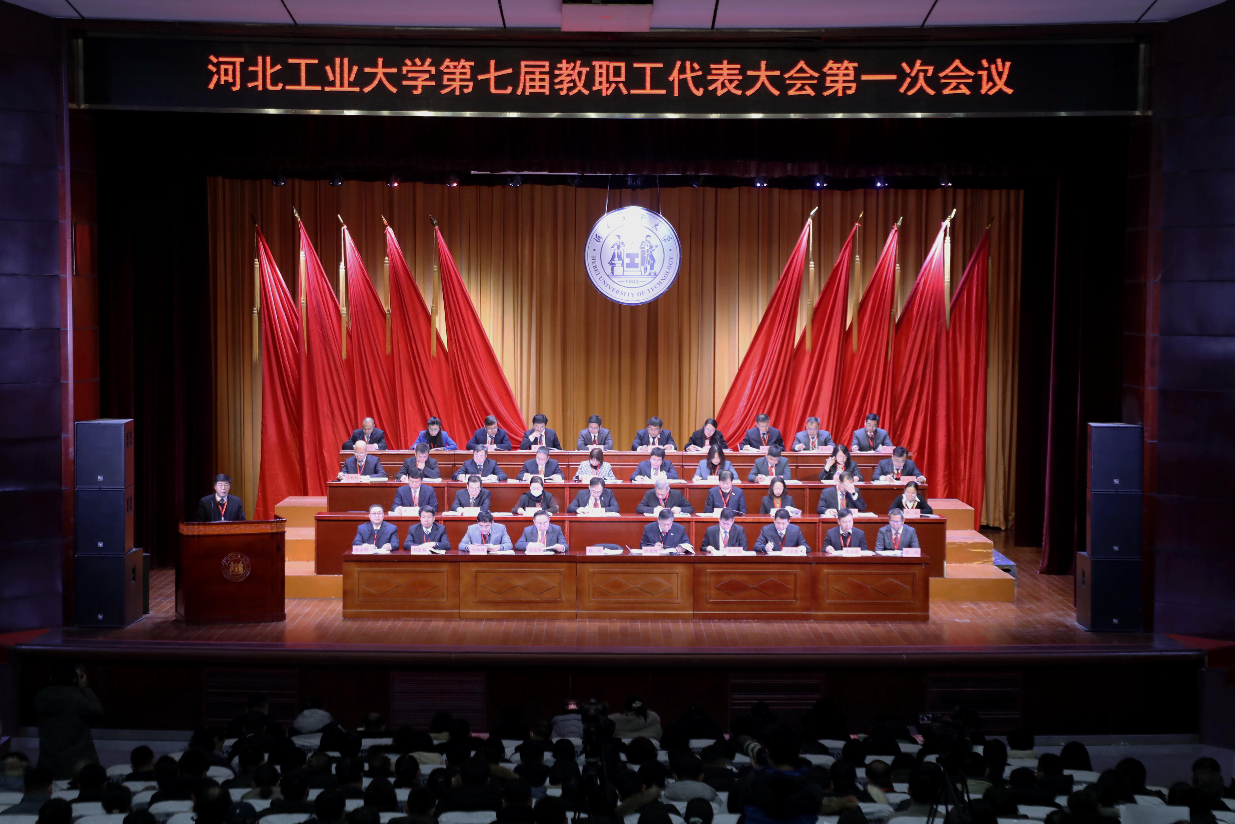 微信圖片_20231222221144.jpg