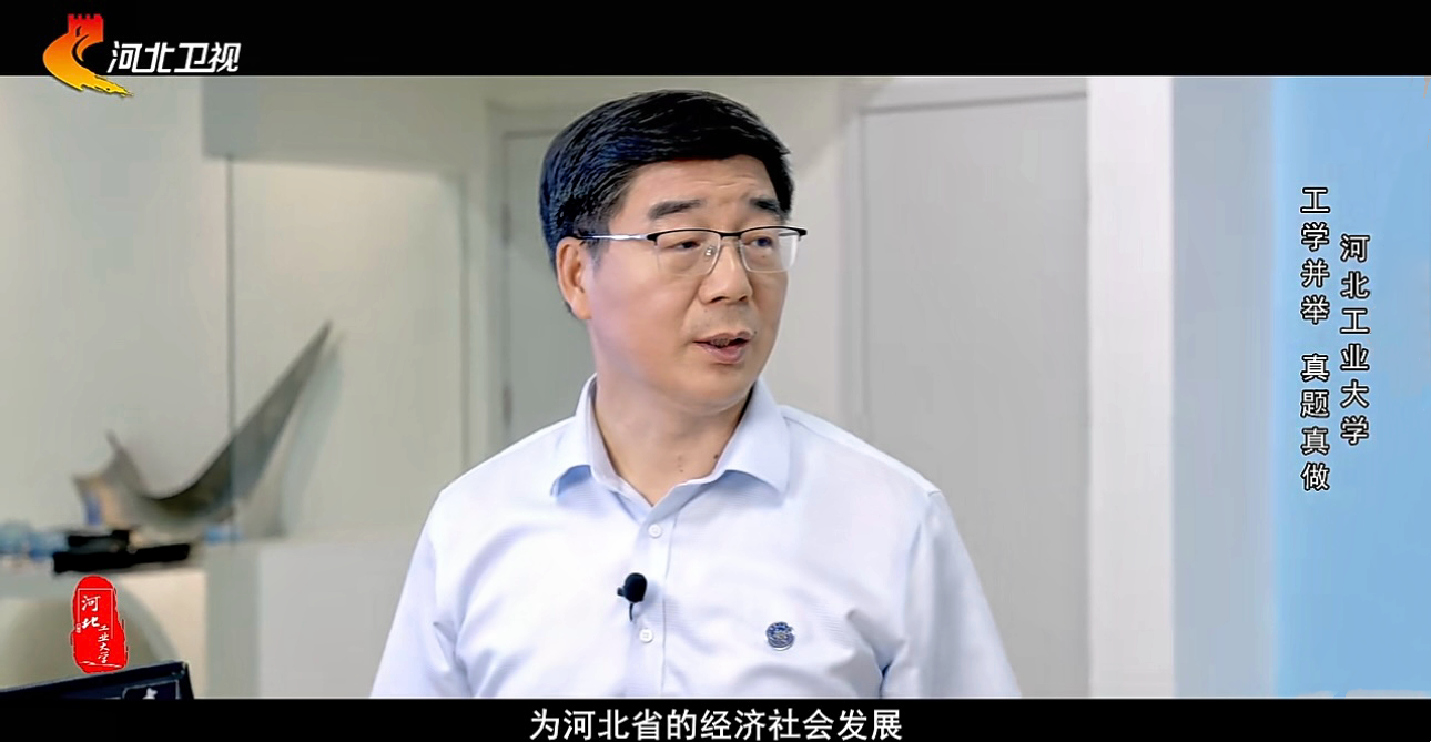 微信圖片_20240318105849.png