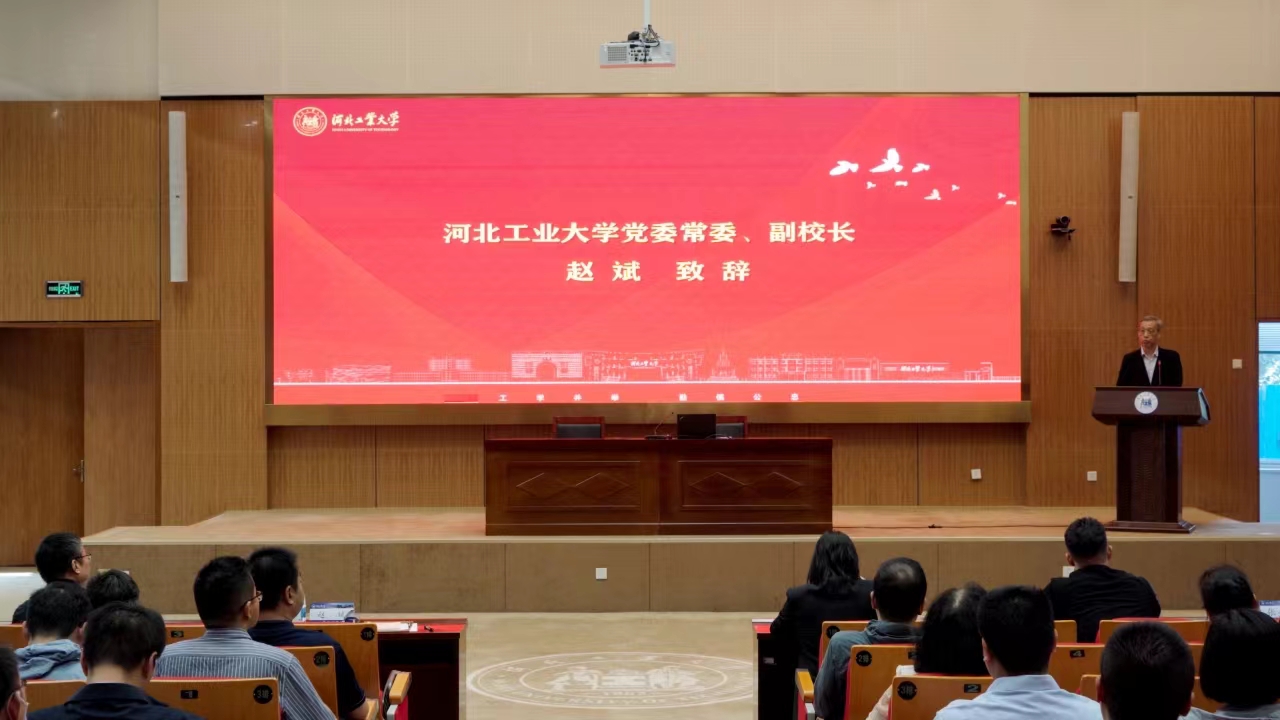 20240429 思政課程結對簽約儀式（趙斌）.jpg