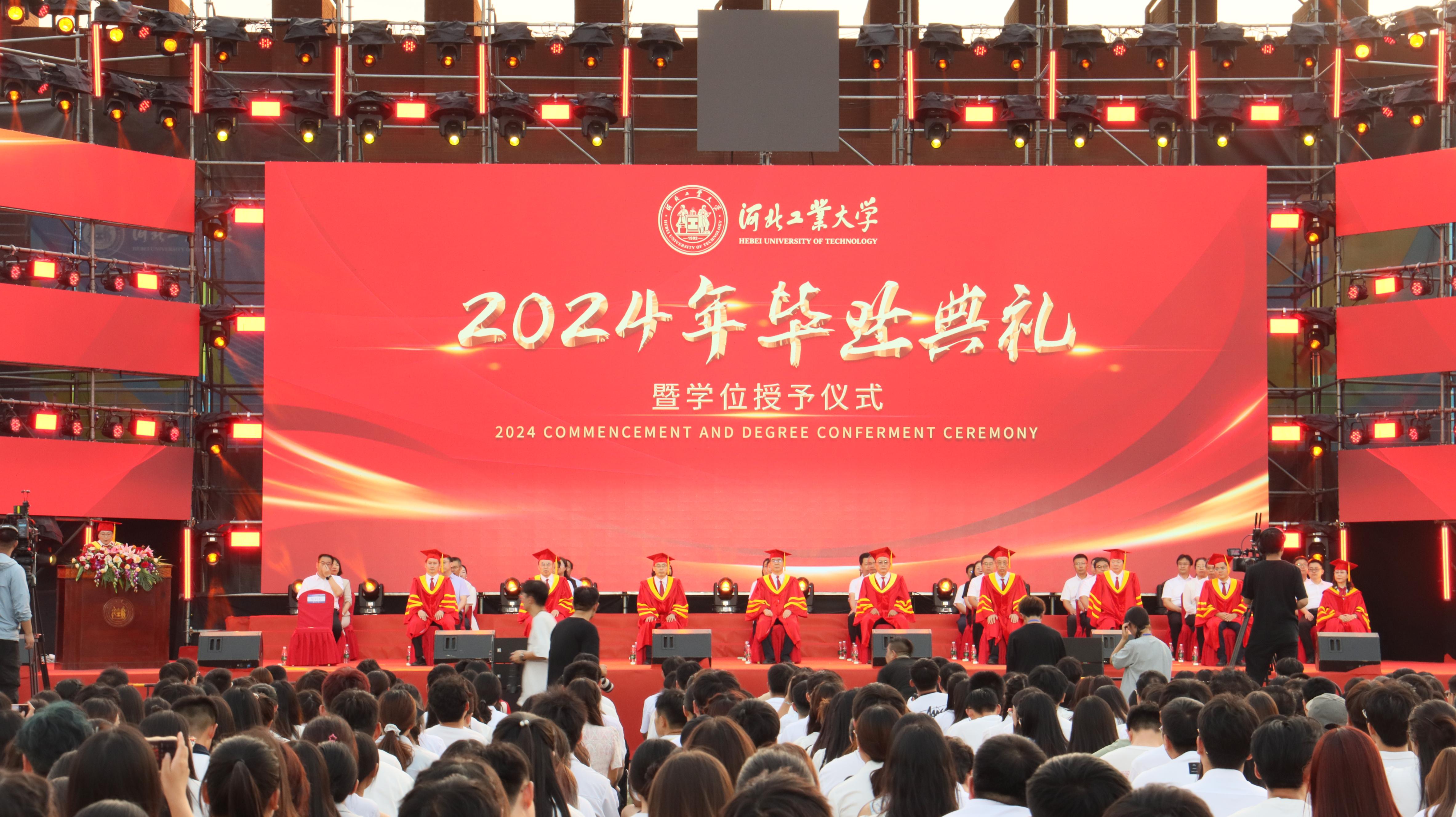 微信圖片_20240619180014(1).jpg