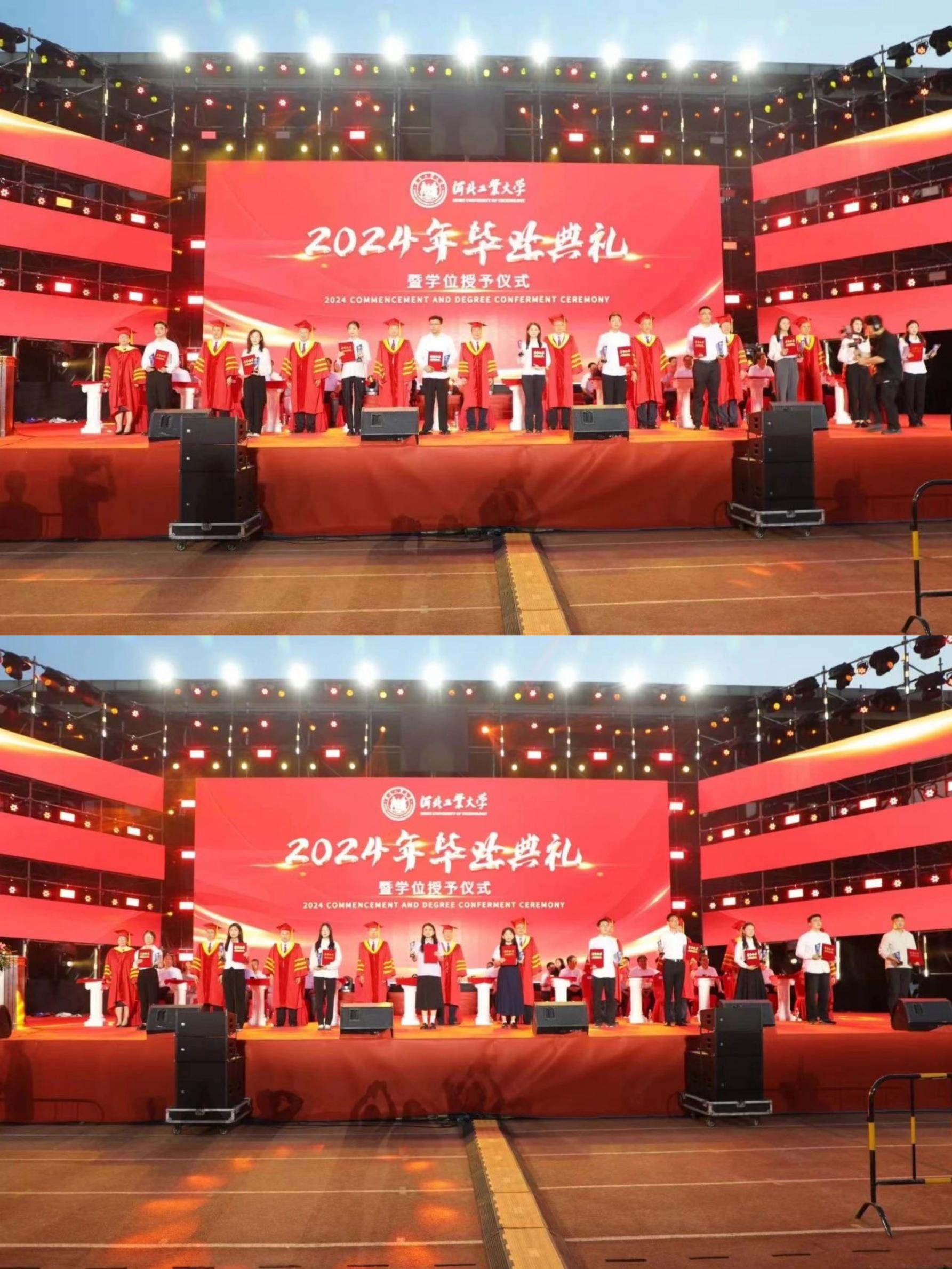 微信圖片_20240619181644(1).jpg