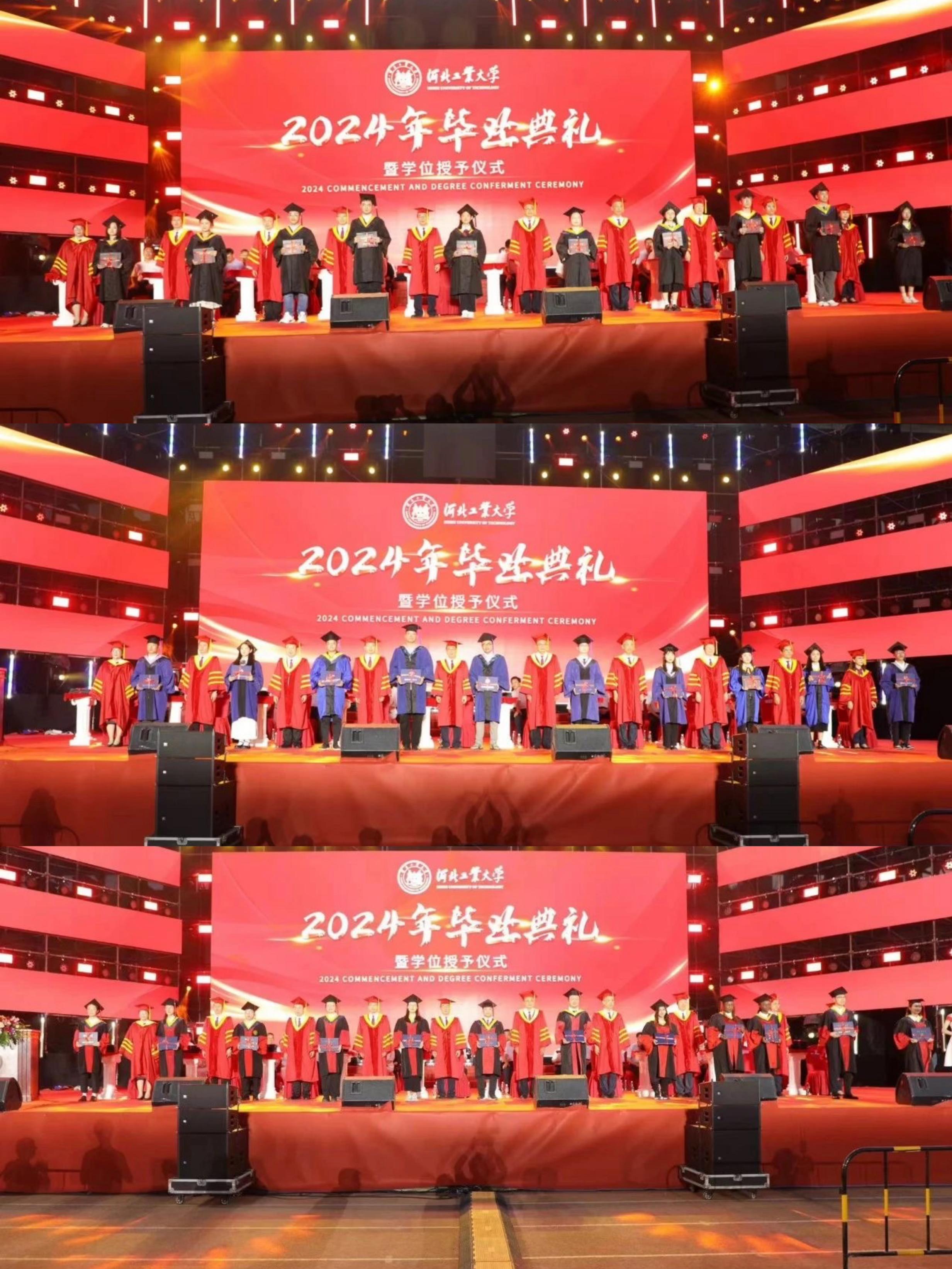 微信圖片_20240619181752(1).jpg