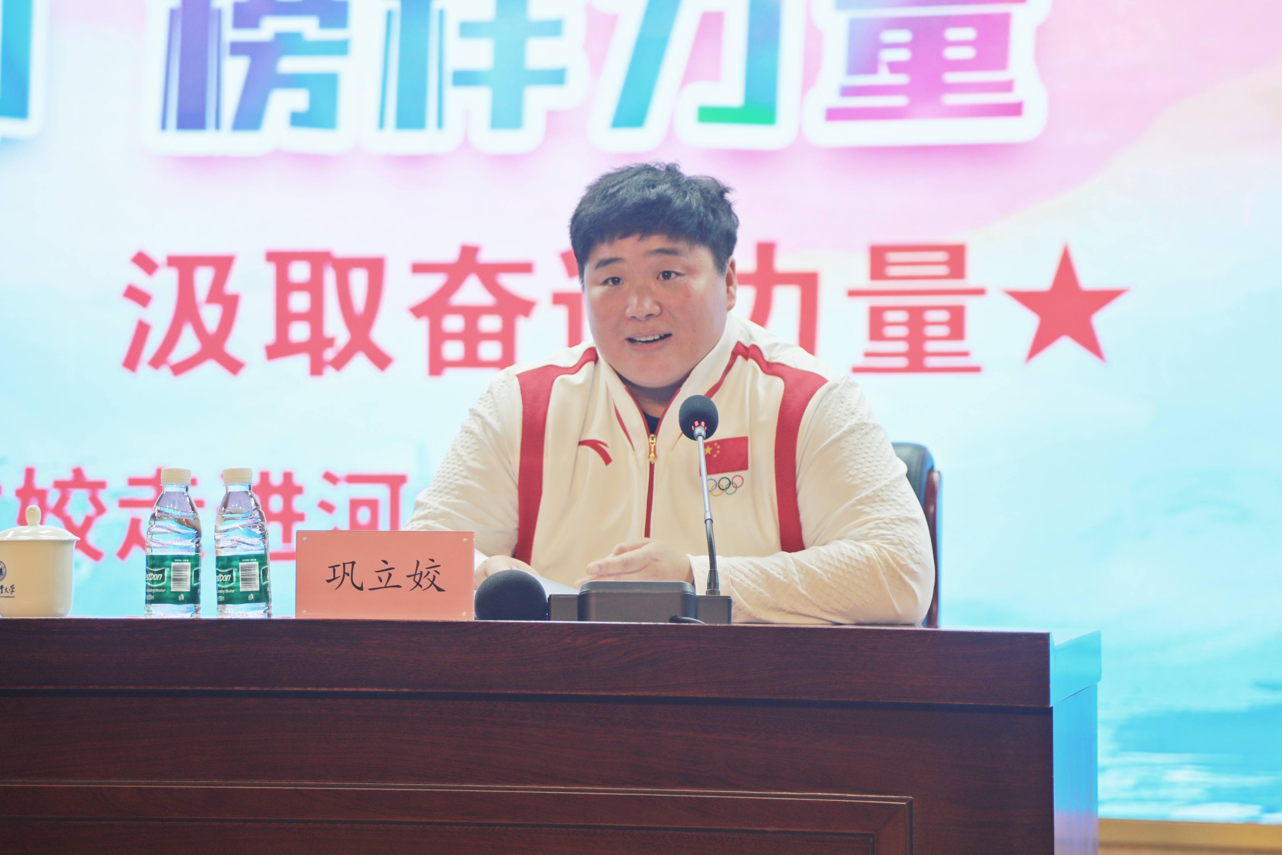 鞏立姣_副本.jpg