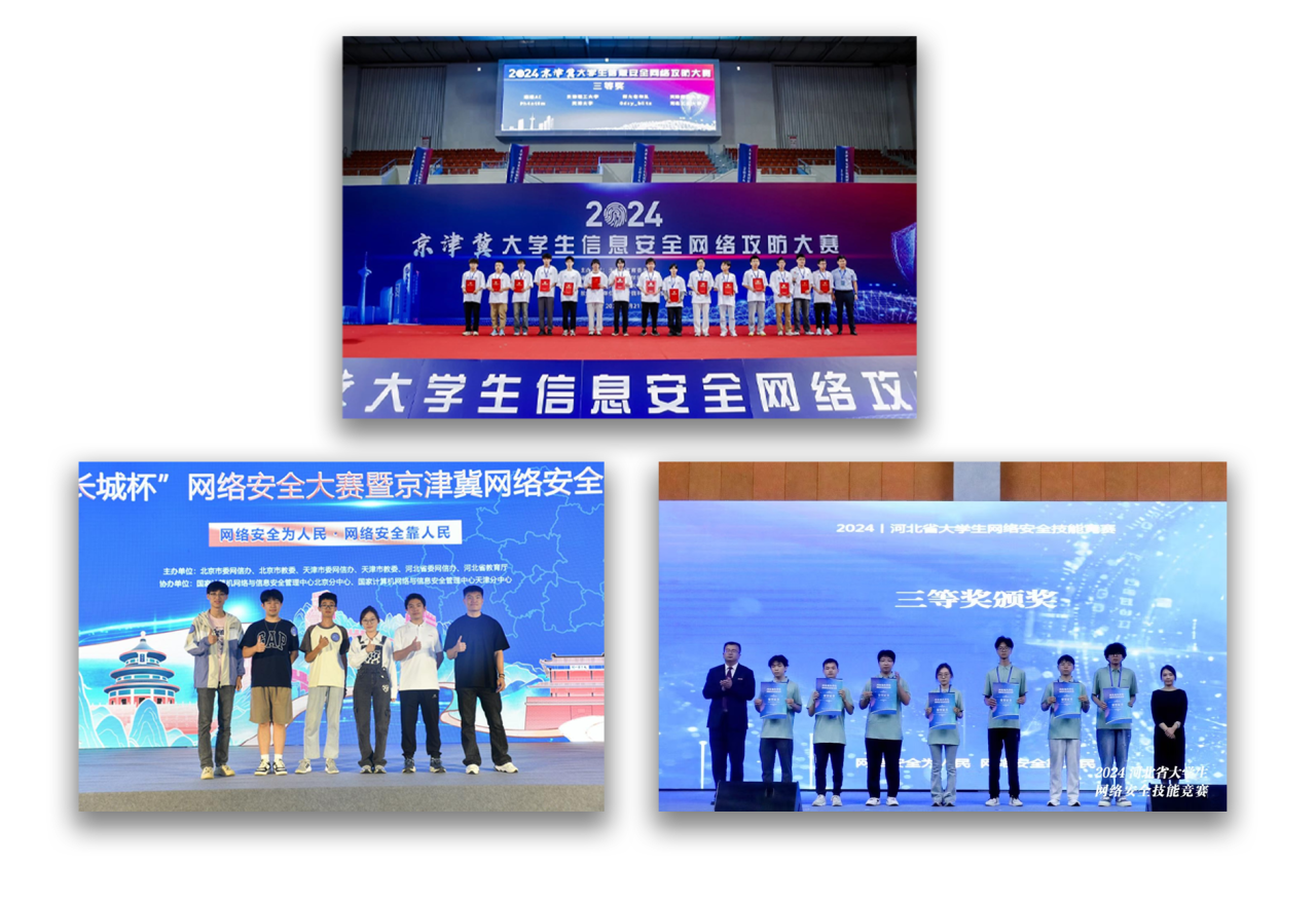 微信圖片_20250103103844.png