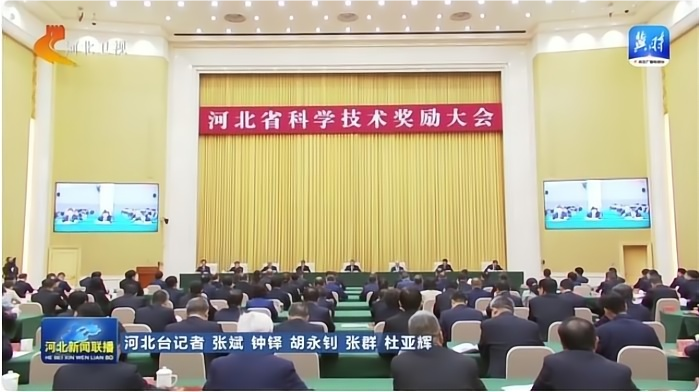 微信截圖_20250422165758(1)(1).png