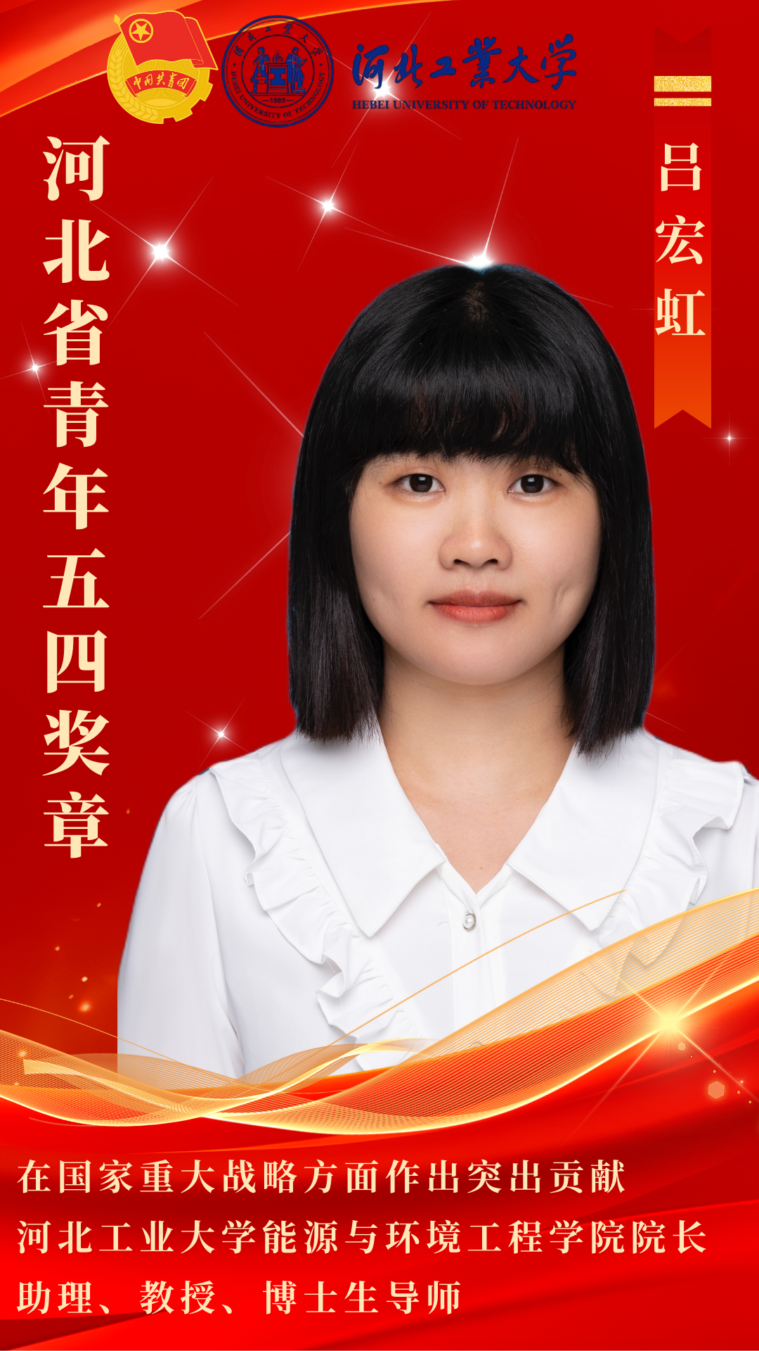 呂.png