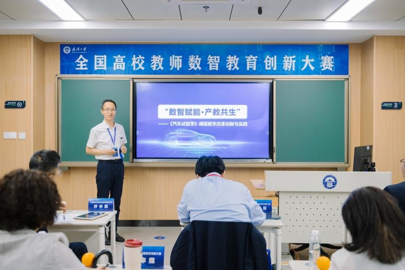 WPS圖片(4).jpeg