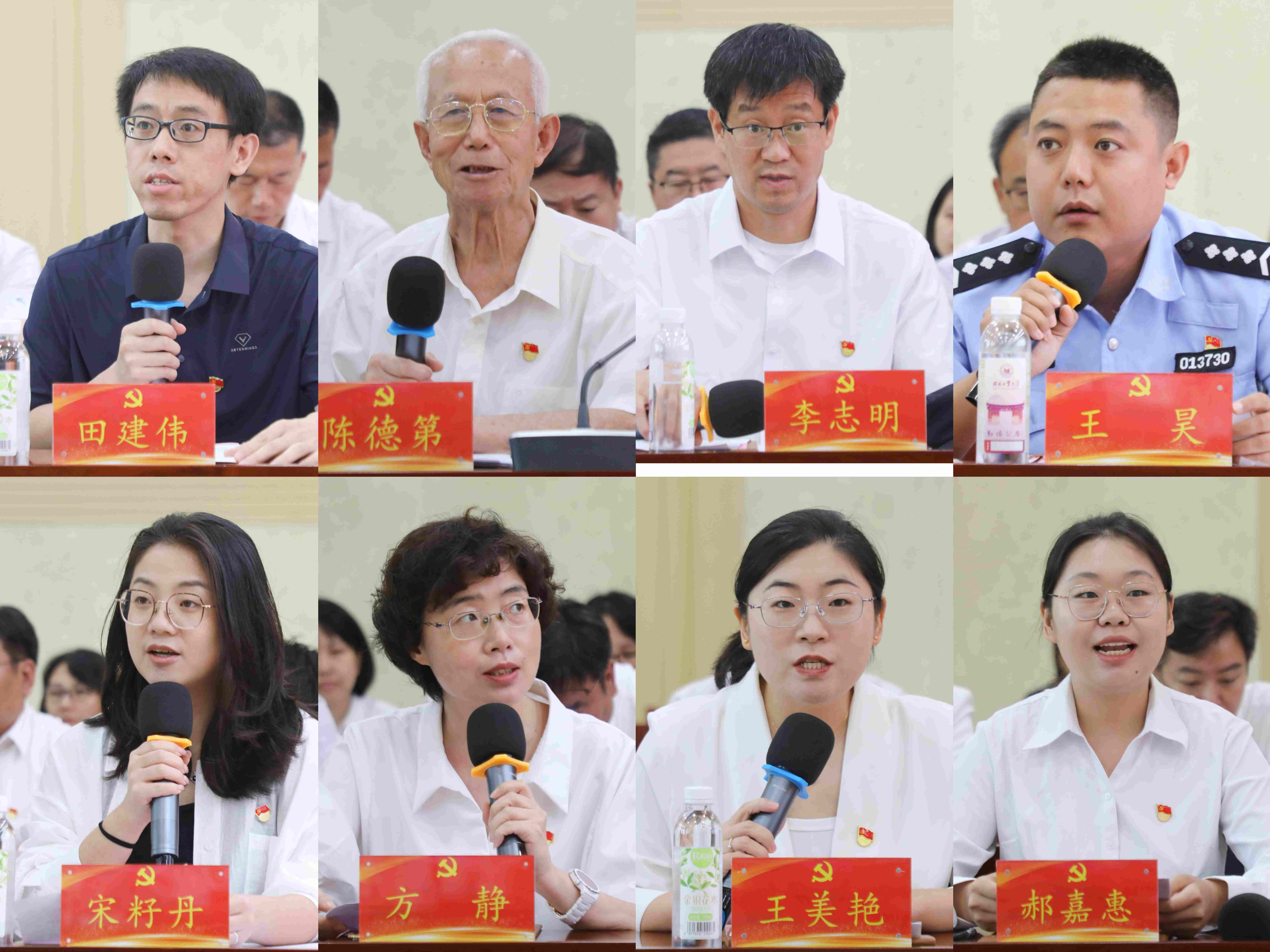 發言_副本.jpg
